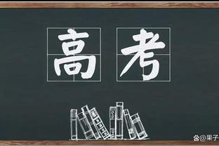 本赛季至今多次砍下40+的球员：亚历山大、库里、东契奇、字母哥