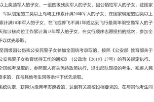 经纪人：滕哈赫引援不力是他低估英超水平 缺少好总监是问题所在