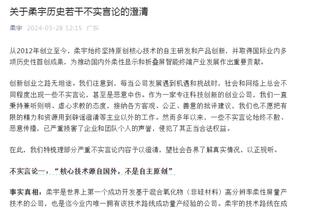 持球不太行！张镇麟17中9&三分6中2 得到20分4板3助2断2帽