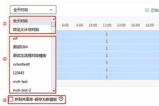 瞎投！篮网首节前11次出手仅命中1球 其中三分10中1